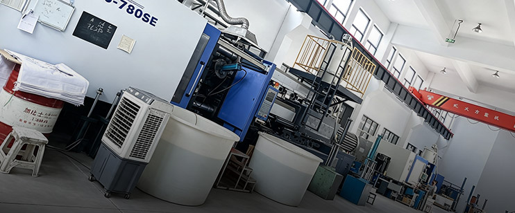 Zhuji Xinyihong Pipe Industry Co., Ltd.