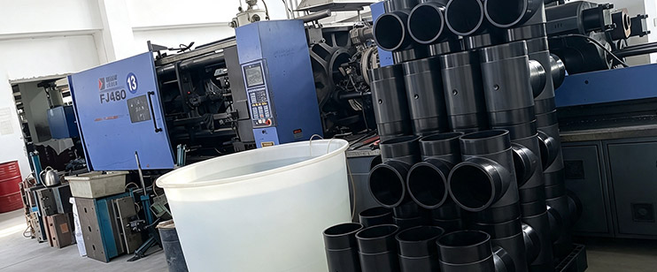 Zhuji Xinyihong Pipe Industry Co., Ltd.
