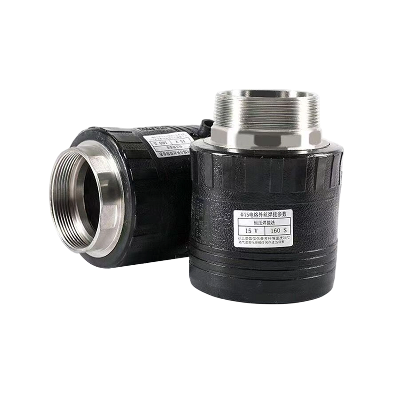 HDPE Electrofusion Male Adaptor