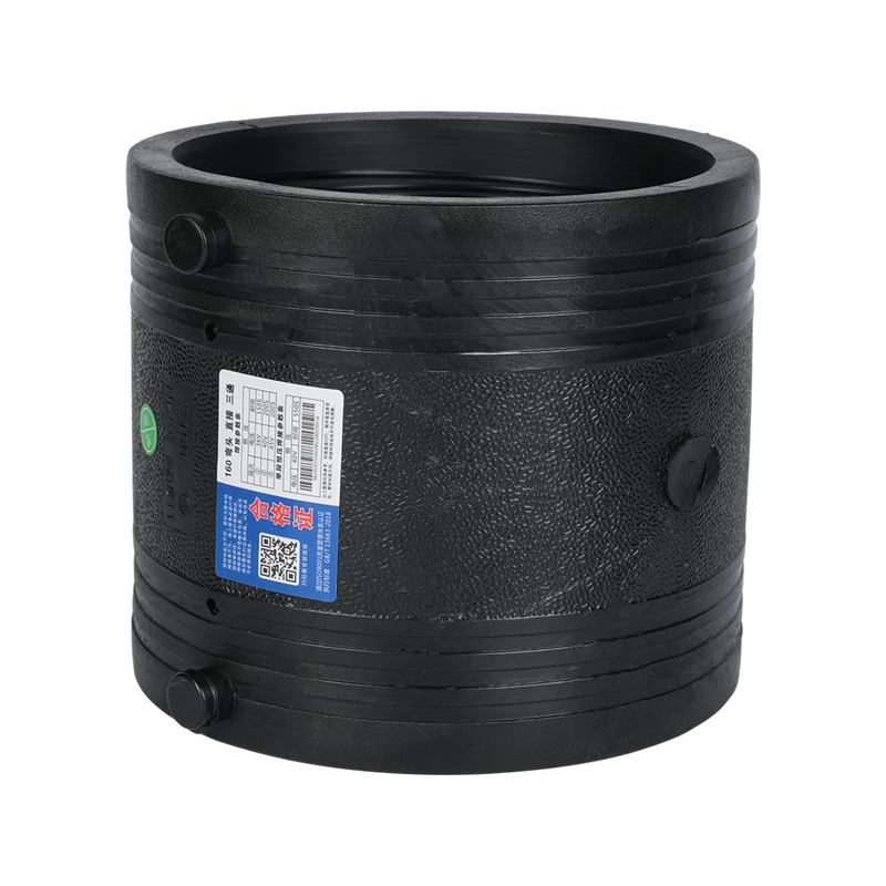 HDPE Electrofusion Equal Coupling HDPE Electrofusion Equal Coupling